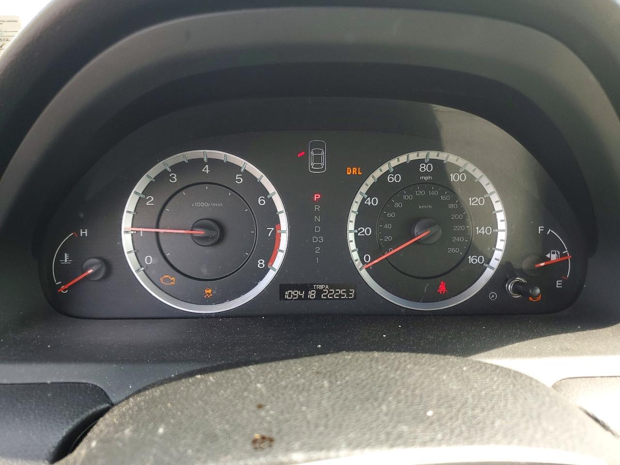 2012 Honda Accord Exl Белый vin: 1HGCP3F85CA027461