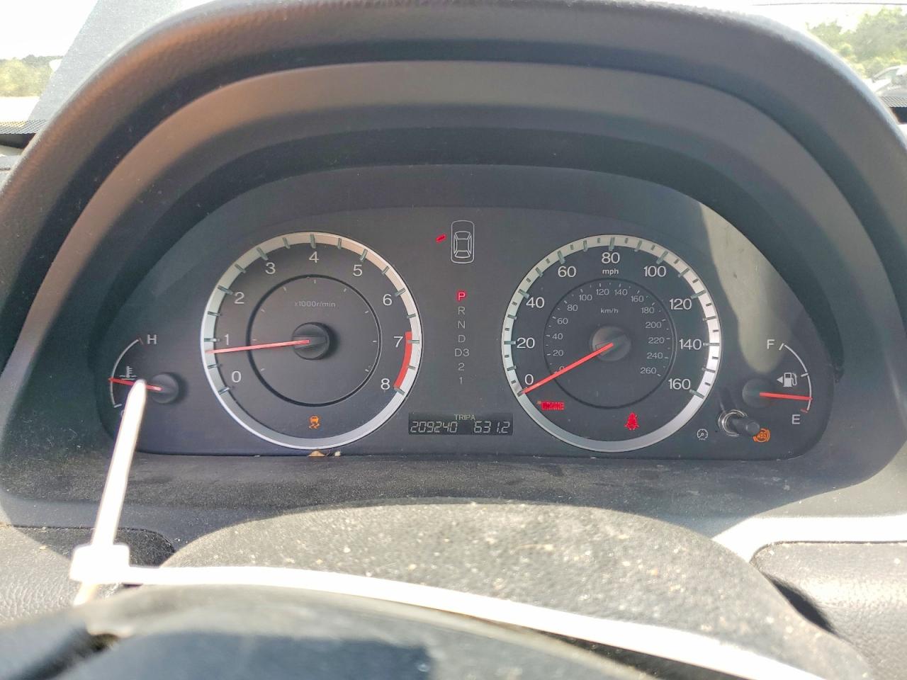 2012 Honda Accord Exl Серый vin: 1HGCP3F85CA032837