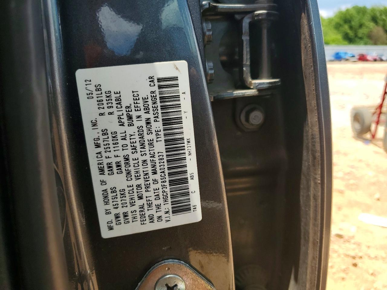 2012 Honda Accord Exl Серый vin: 1HGCP3F85CA032837
