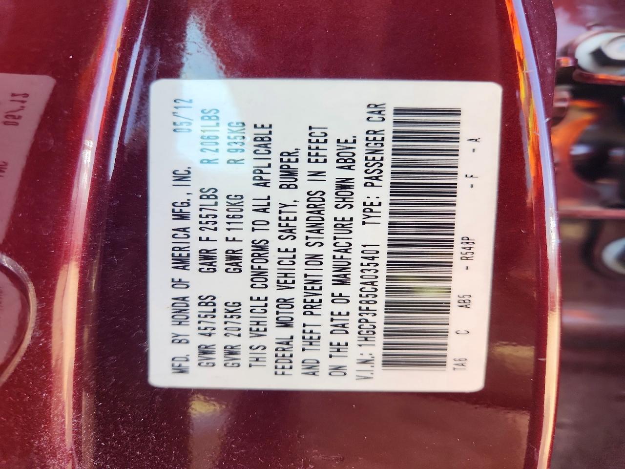 2012 Honda Accord Exl Maroon vin: 1HGCP3F85CA035401