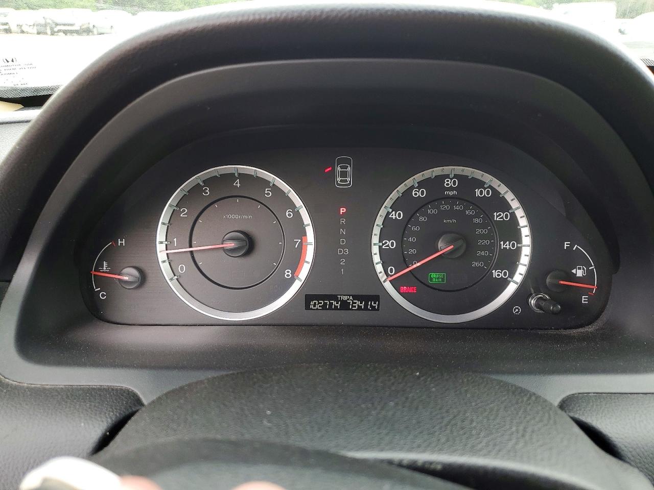 2012 Honda Accord Exl Black vin: 1HGCP3F85CA037987