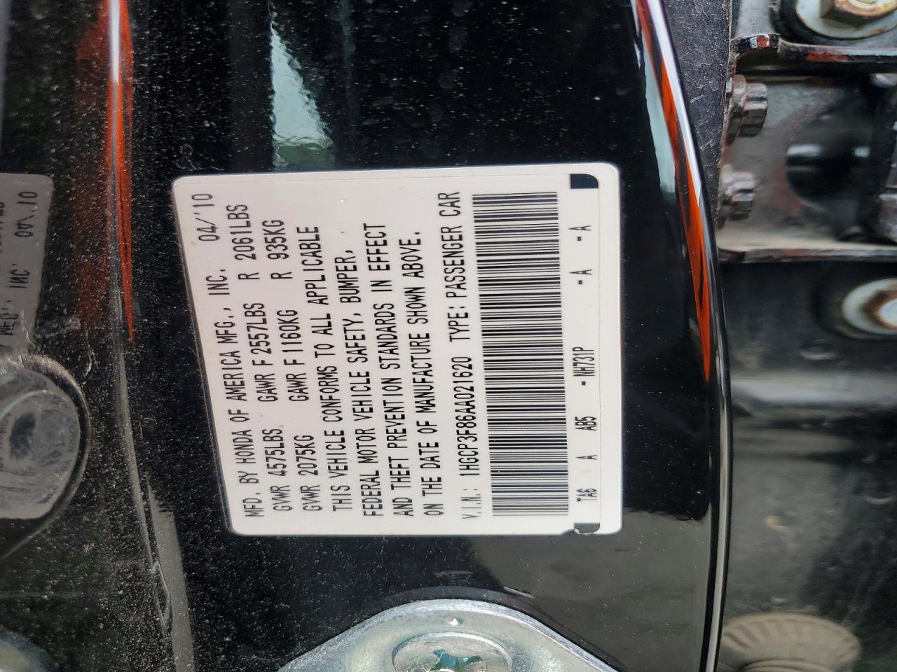 2010 Honda Accord Exl Black vin: 1HGCP3F86AA021620