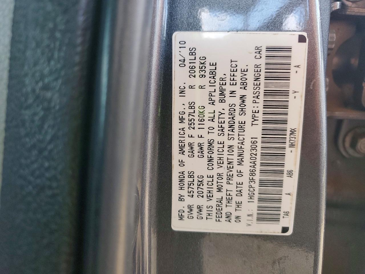 2010 Honda Accord Exl Gray vin: 1HGCP3F86AA023061