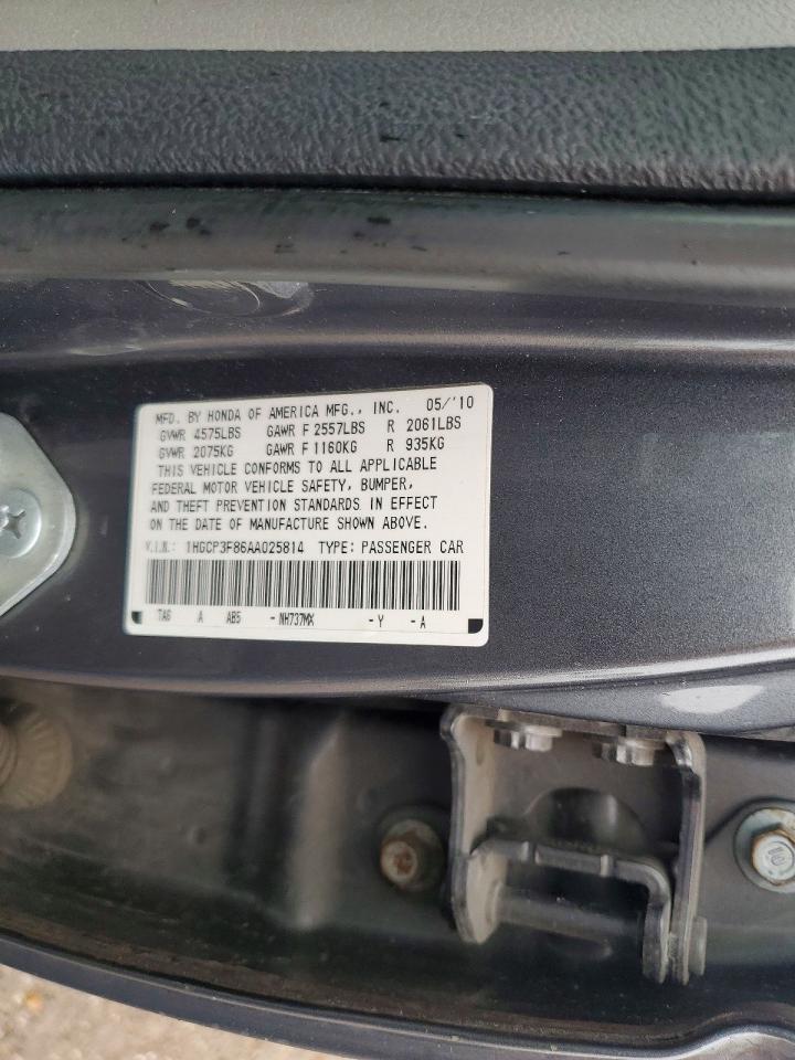 2010 Honda Accord Exl Серебряный vin: 1HGCP3F86AA025814