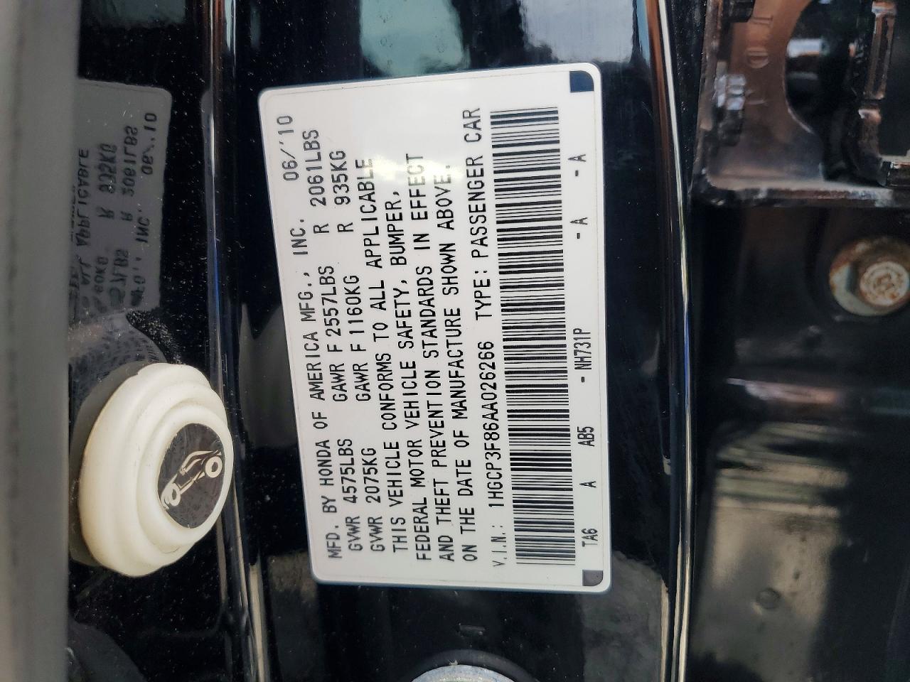 2010 Honda Accord Exl Black vin: 1HGCP3F86AA026266