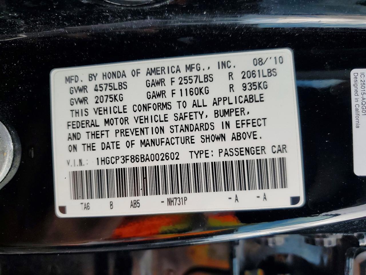2011 Honda Accord Exl Black vin: 1HGCP3F86BA002602