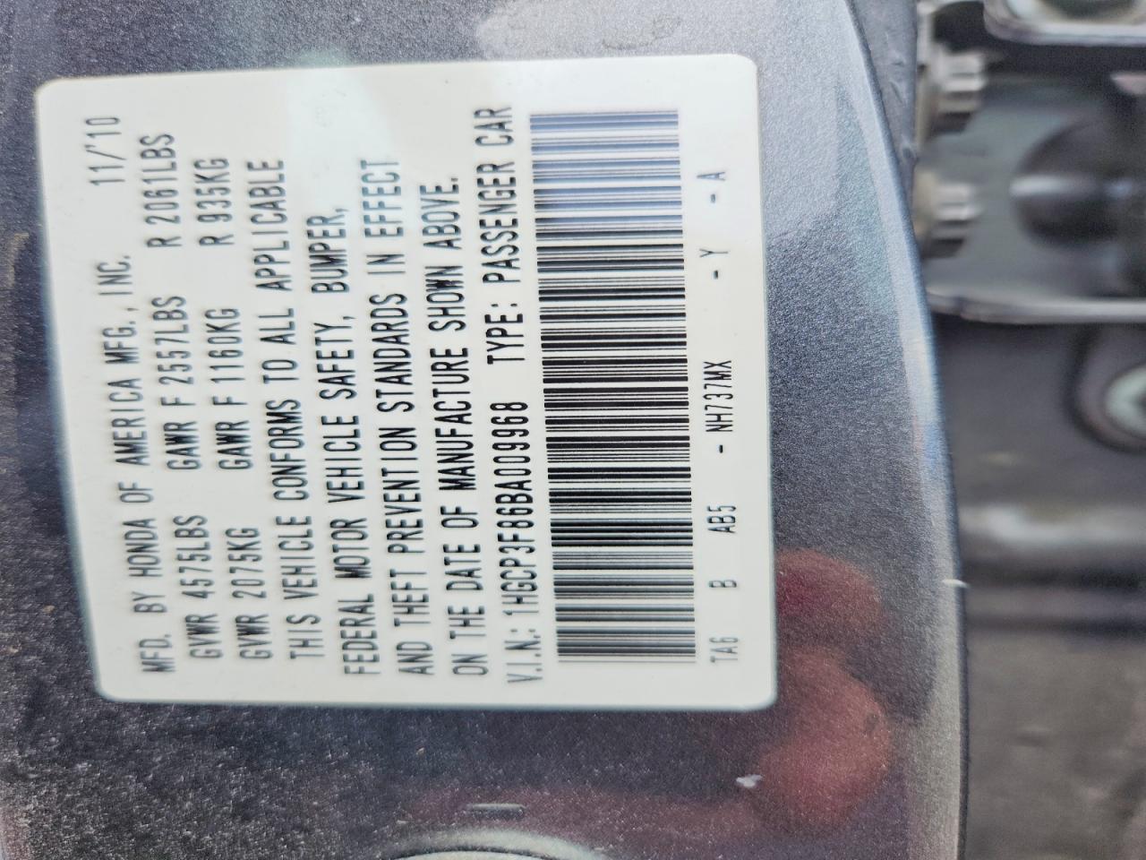 2011 Honda Accord Exl Gray vin: 1HGCP3F86BA009968