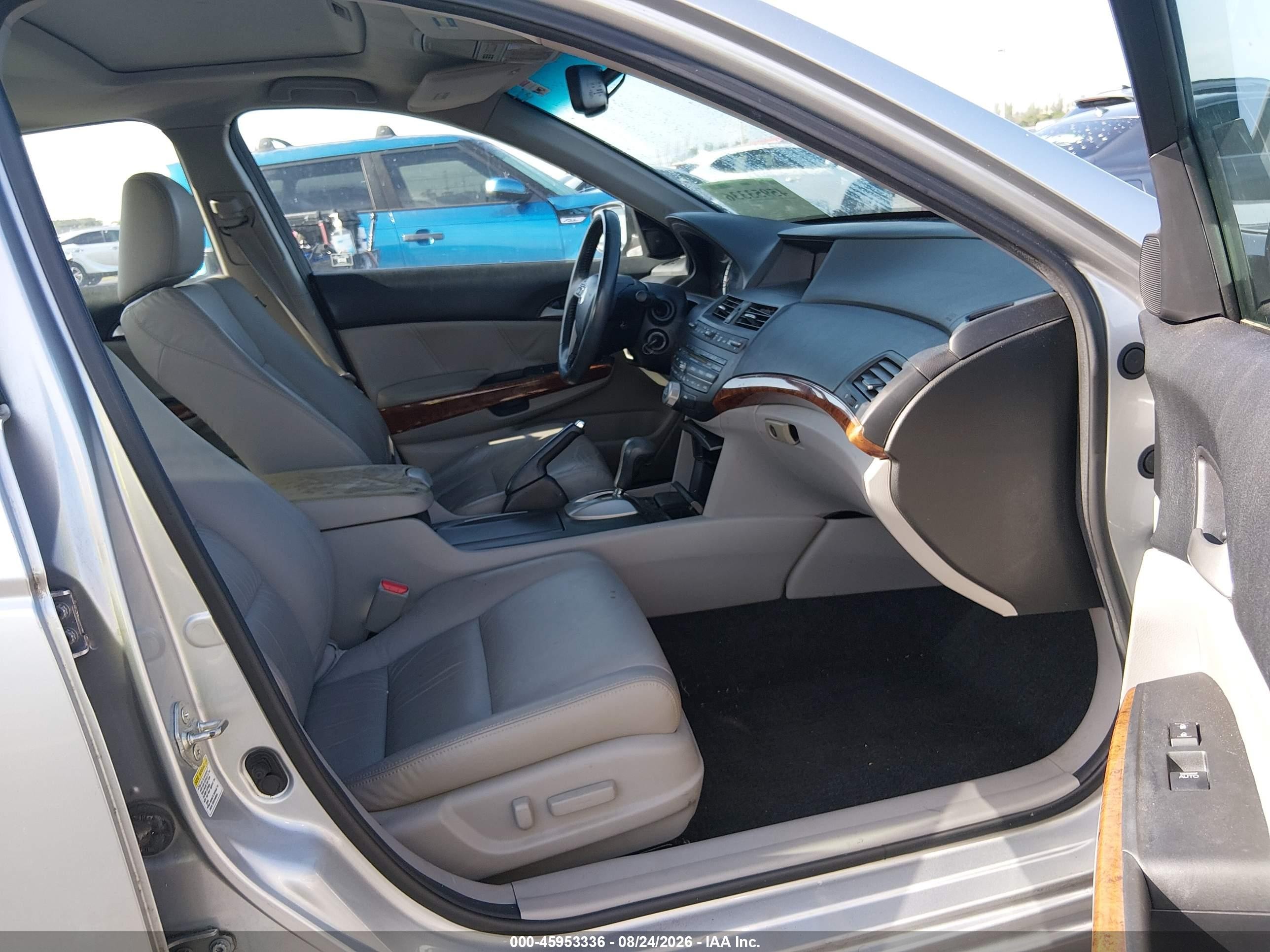 2011 Honda Accord 3.5 Ex-l Серебряный vin: 1HGCP3F86BA016595