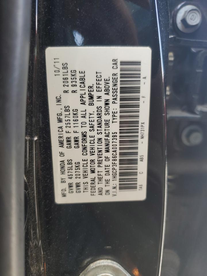 2012 Honda Accord Exl Black vin: 1HGCP3F86CA007395