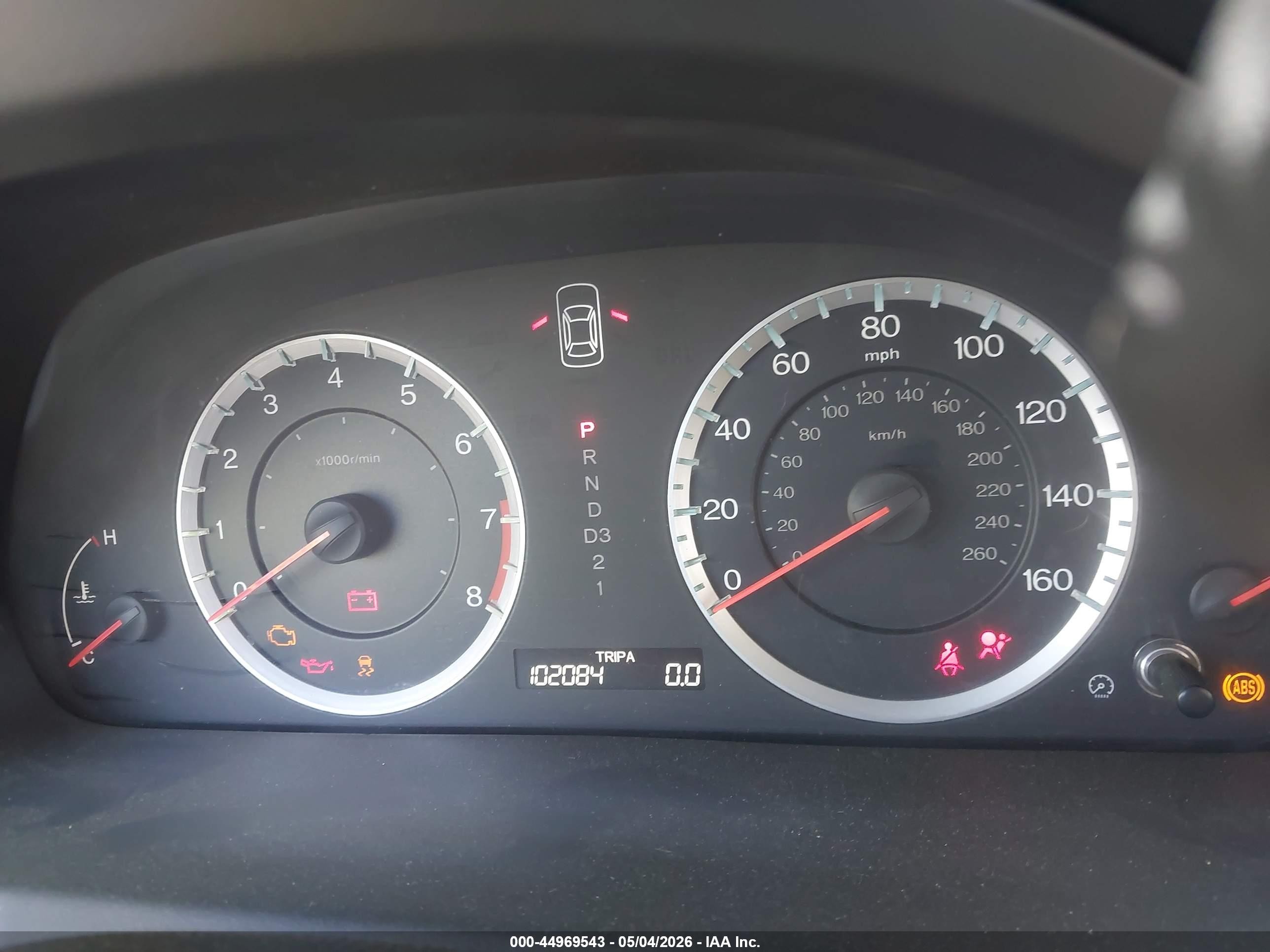 2012 Honda Accord 3.5 Ex-l Silver vin: 1HGCP3F86CA008238