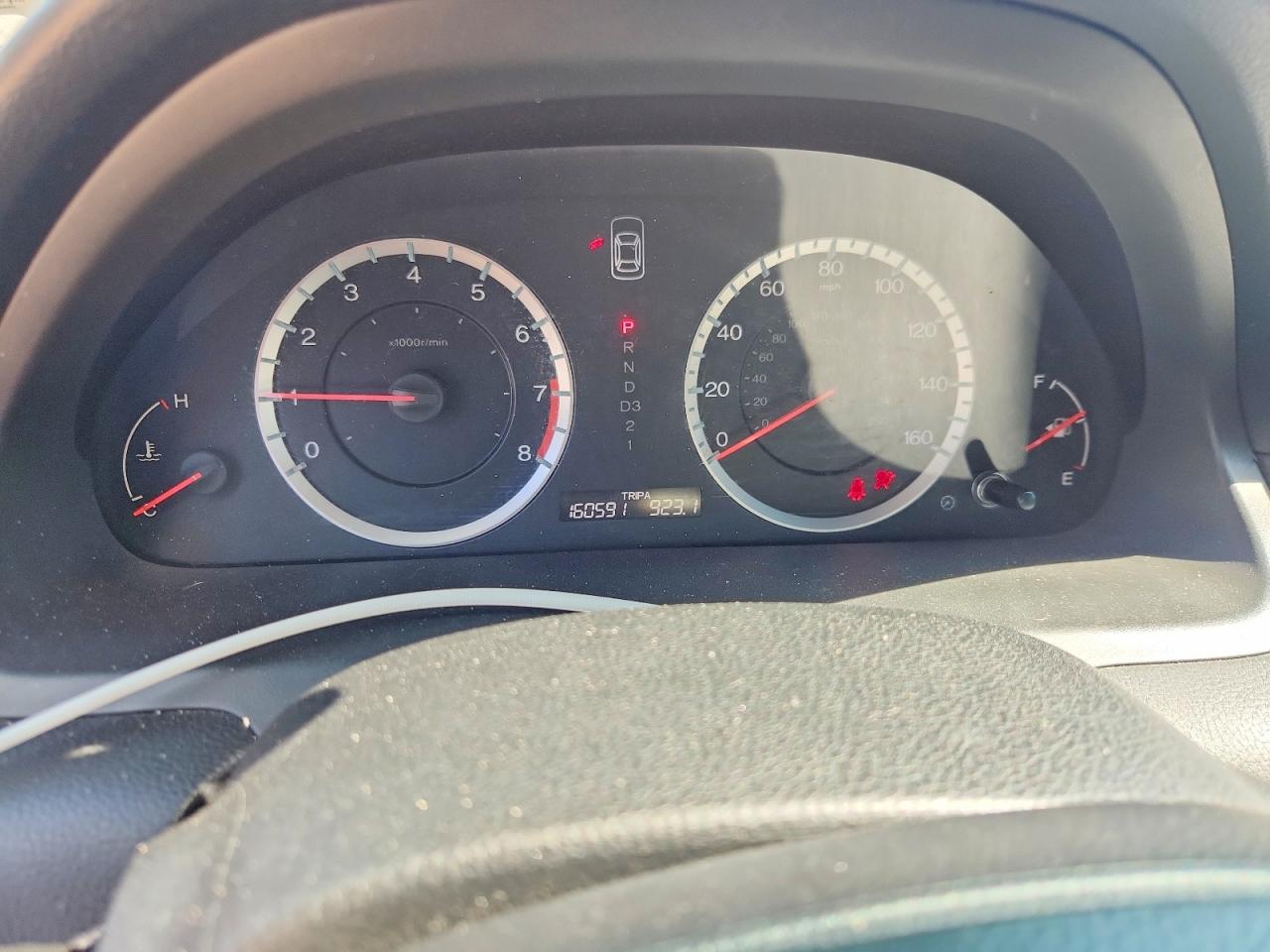 2012 Honda Accord Exl Gray vin: 1HGCP3F86CA015058