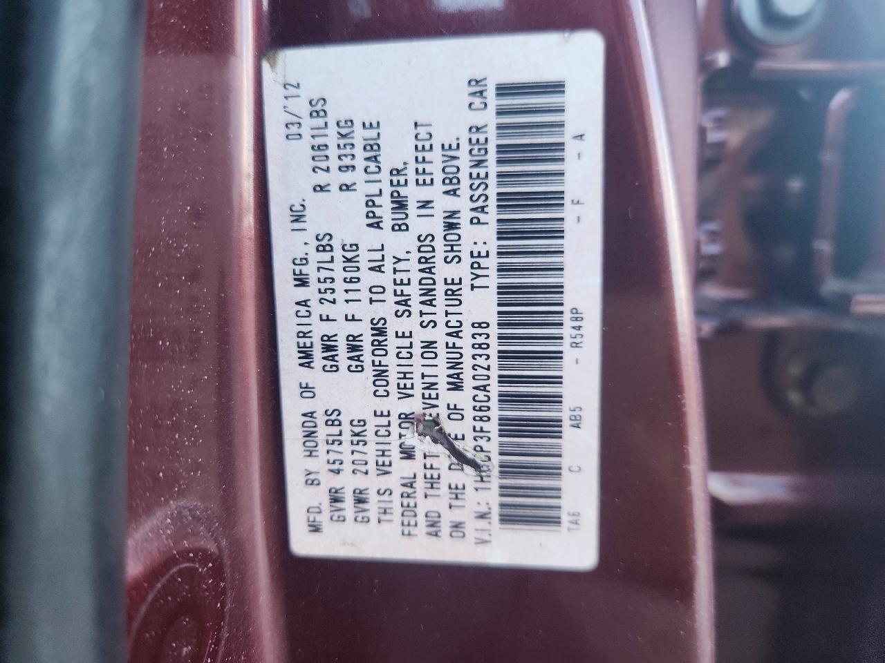 2012 Honda Accord Exl Бордовый vin: 1HGCP3F86CA023838