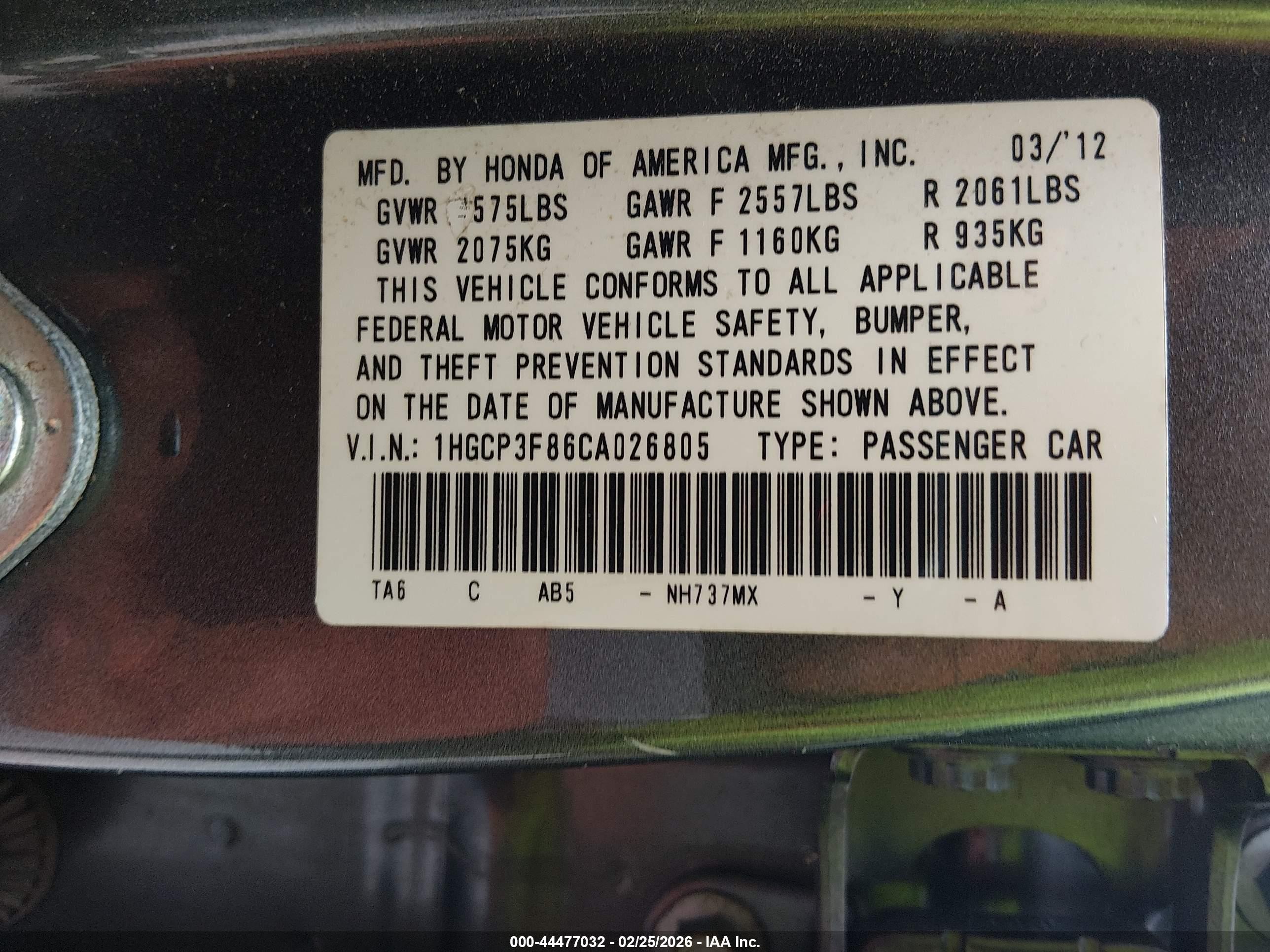 2012 Honda Accord Sdn 3.5 Ex-l/ex-l Gray vin: 1HGCP3F86CA026805