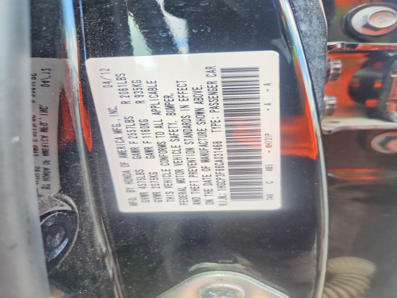 2012 Honda Accord Exl Black vin: 1HGCP3F86CA031468
