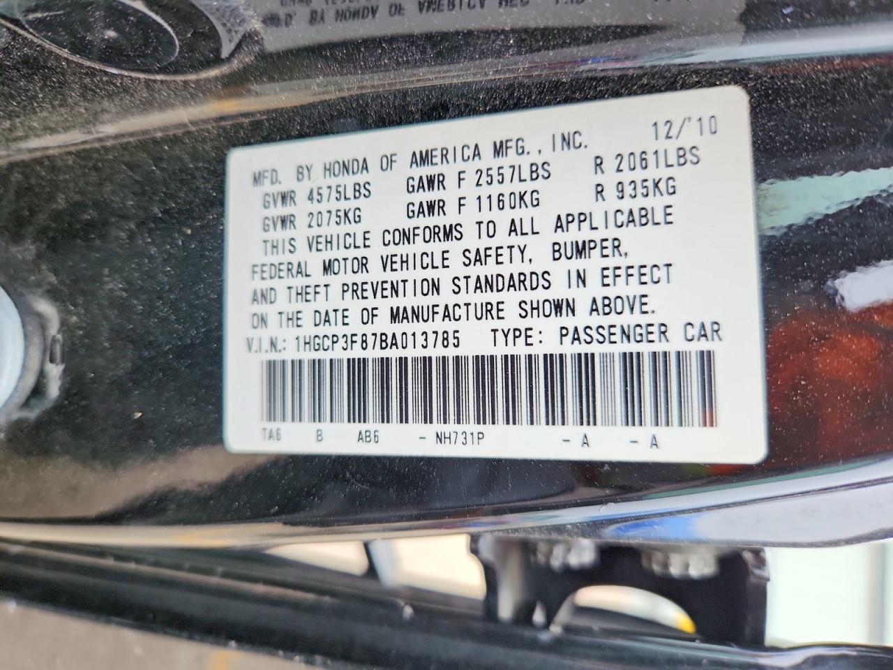 2011 Honda Accord Exl Черный vin: 1HGCP3F87BA013785