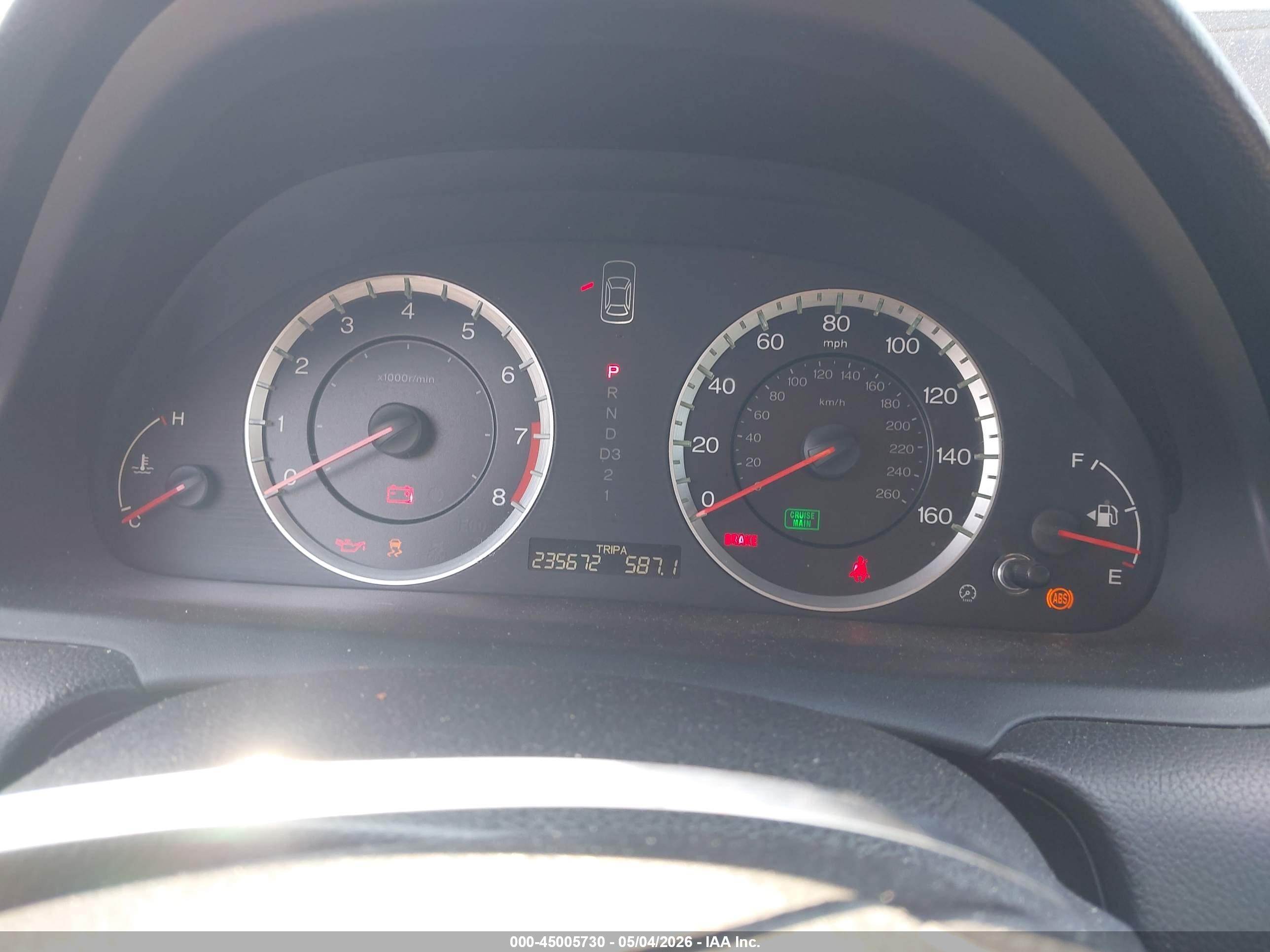 2011 Honda Accord 3.5 Ex-l Серый vin: 1HGCP3F87BA030330