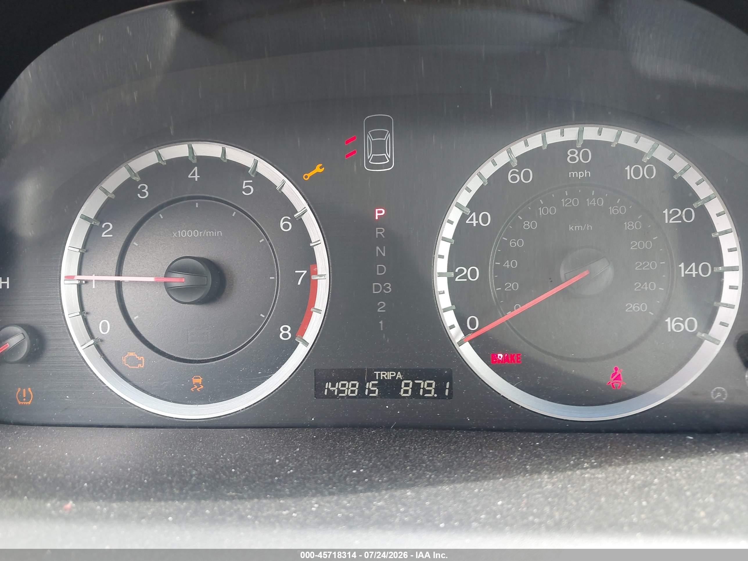 2011 Honda Accord 3.5 Ex-l White vin: 1HGCP3F87BA031607