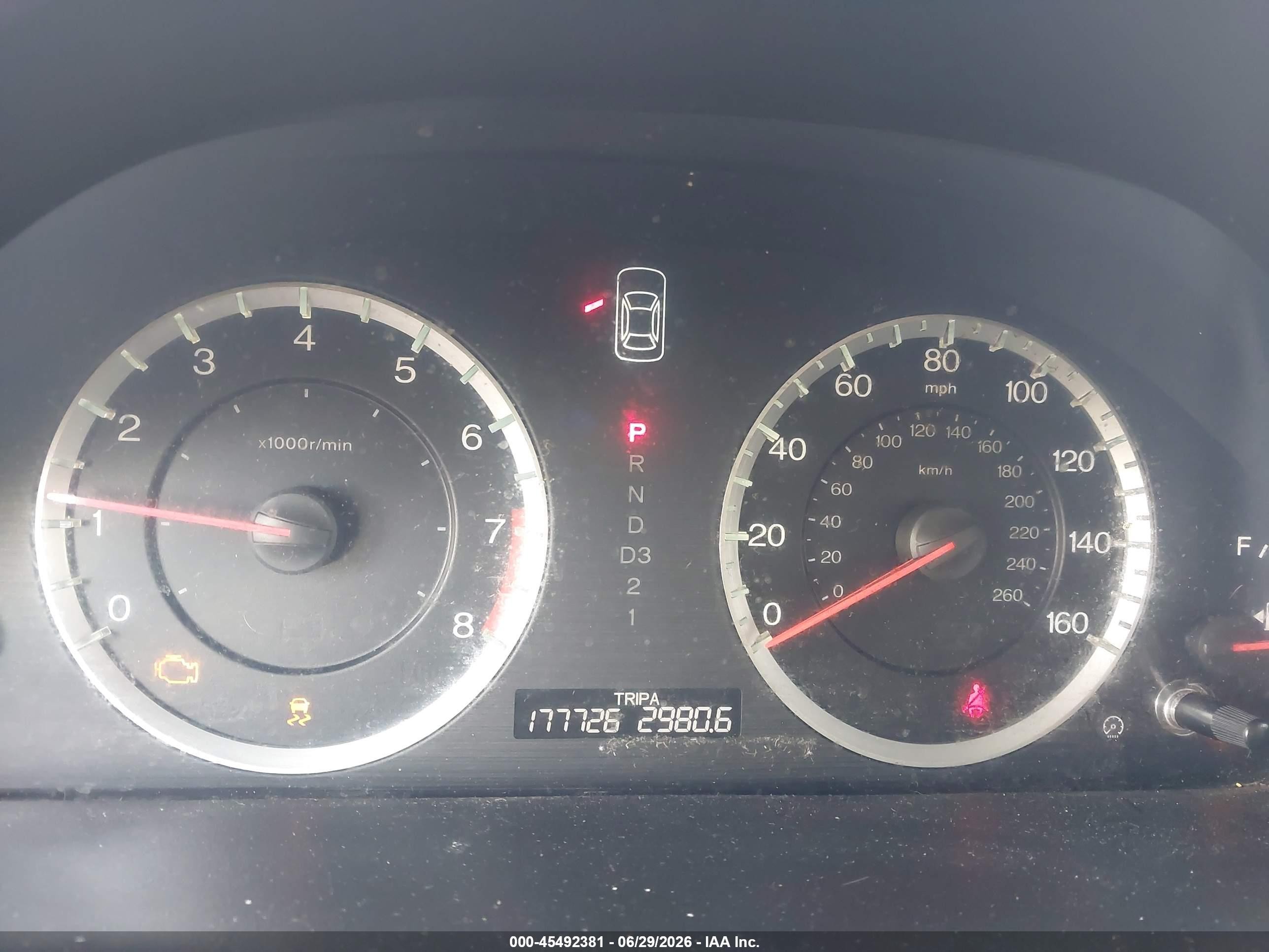 2012 Honda Accord 3.5 Ex-l Black vin: 1HGCP3F87CA001976