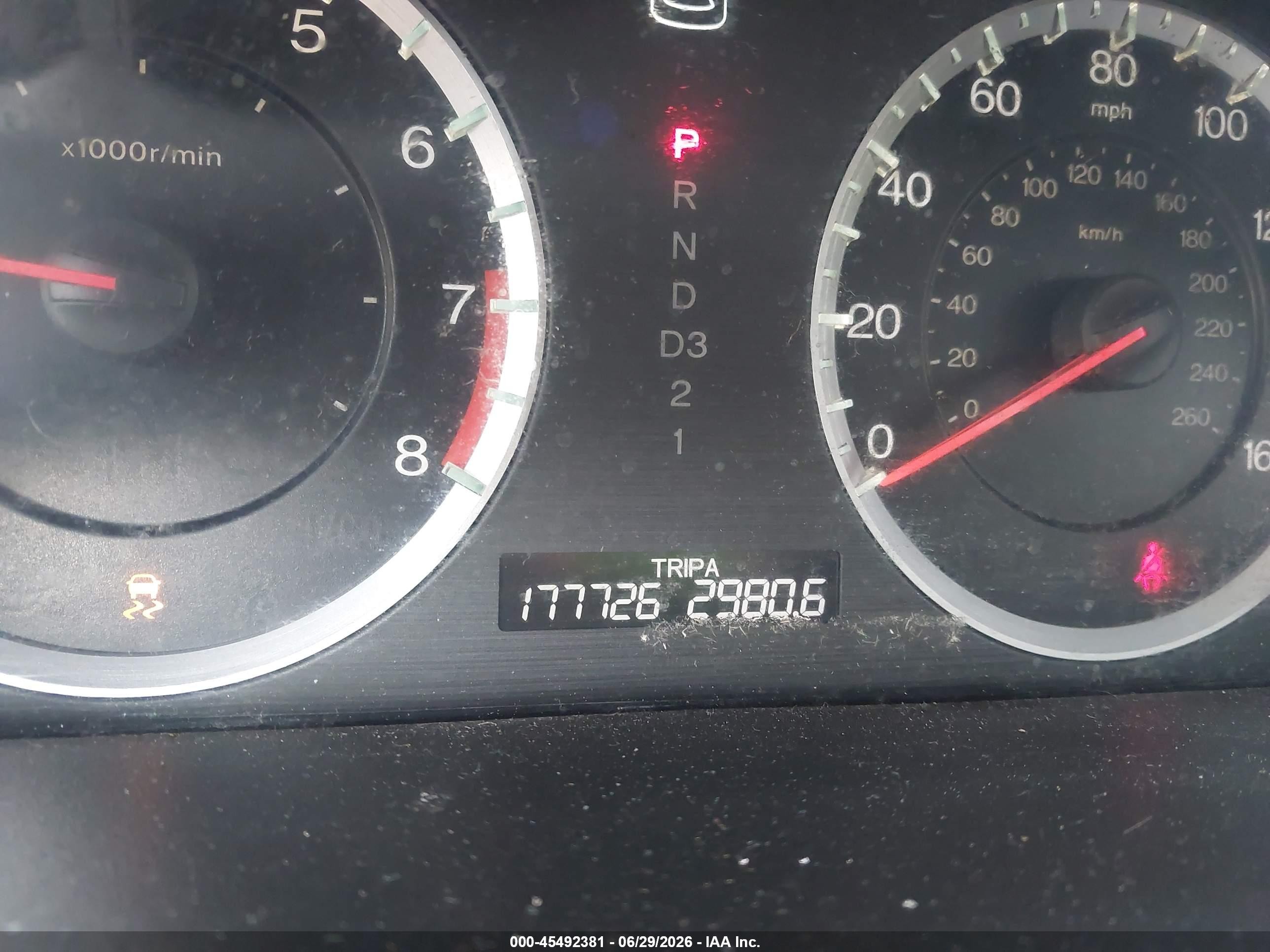 2012 Honda Accord 3.5 Ex-l Black vin: 1HGCP3F87CA001976