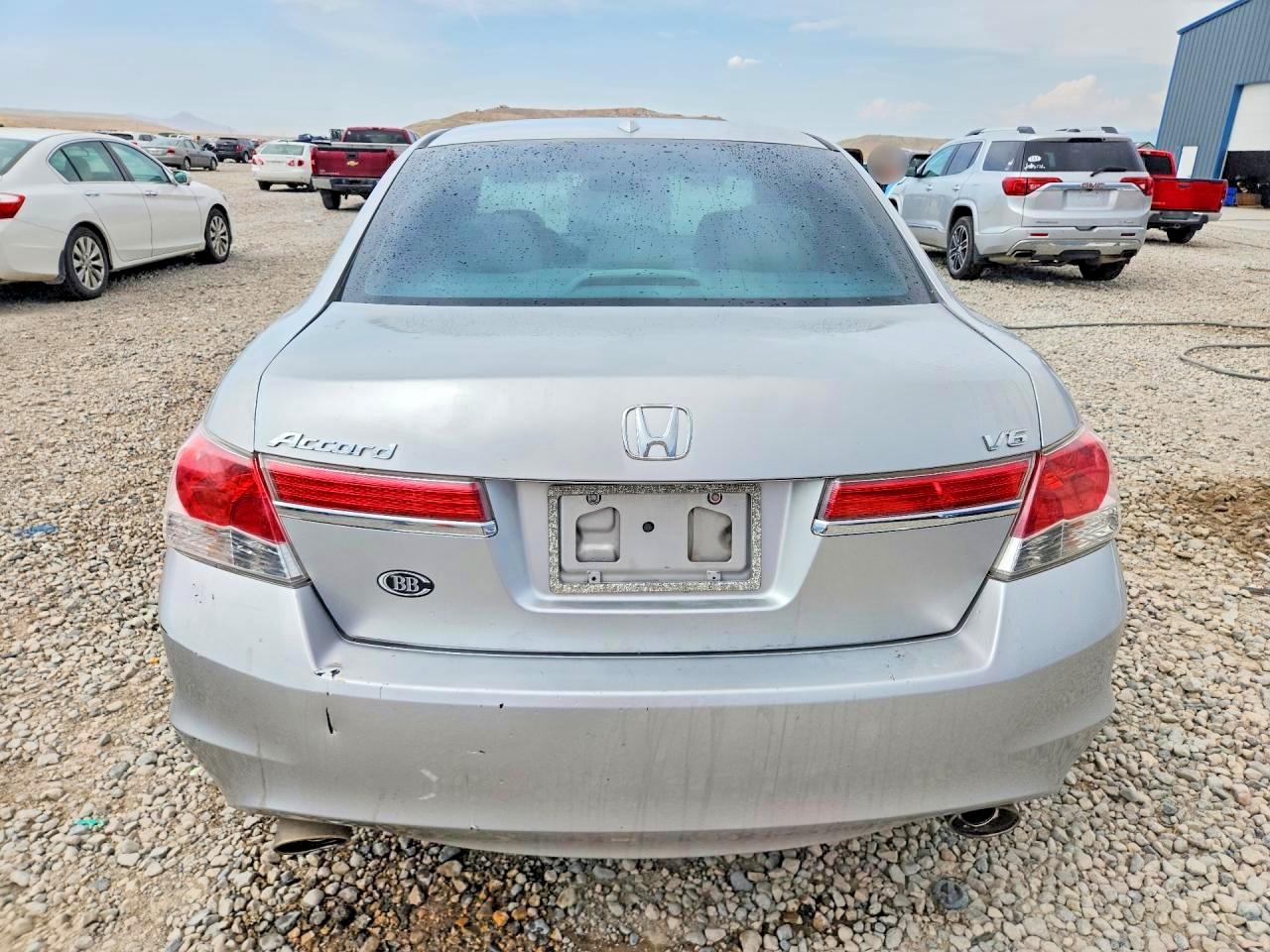 2012 Honda Accord Exl Серебряный vin: 1HGCP3F87CA017319