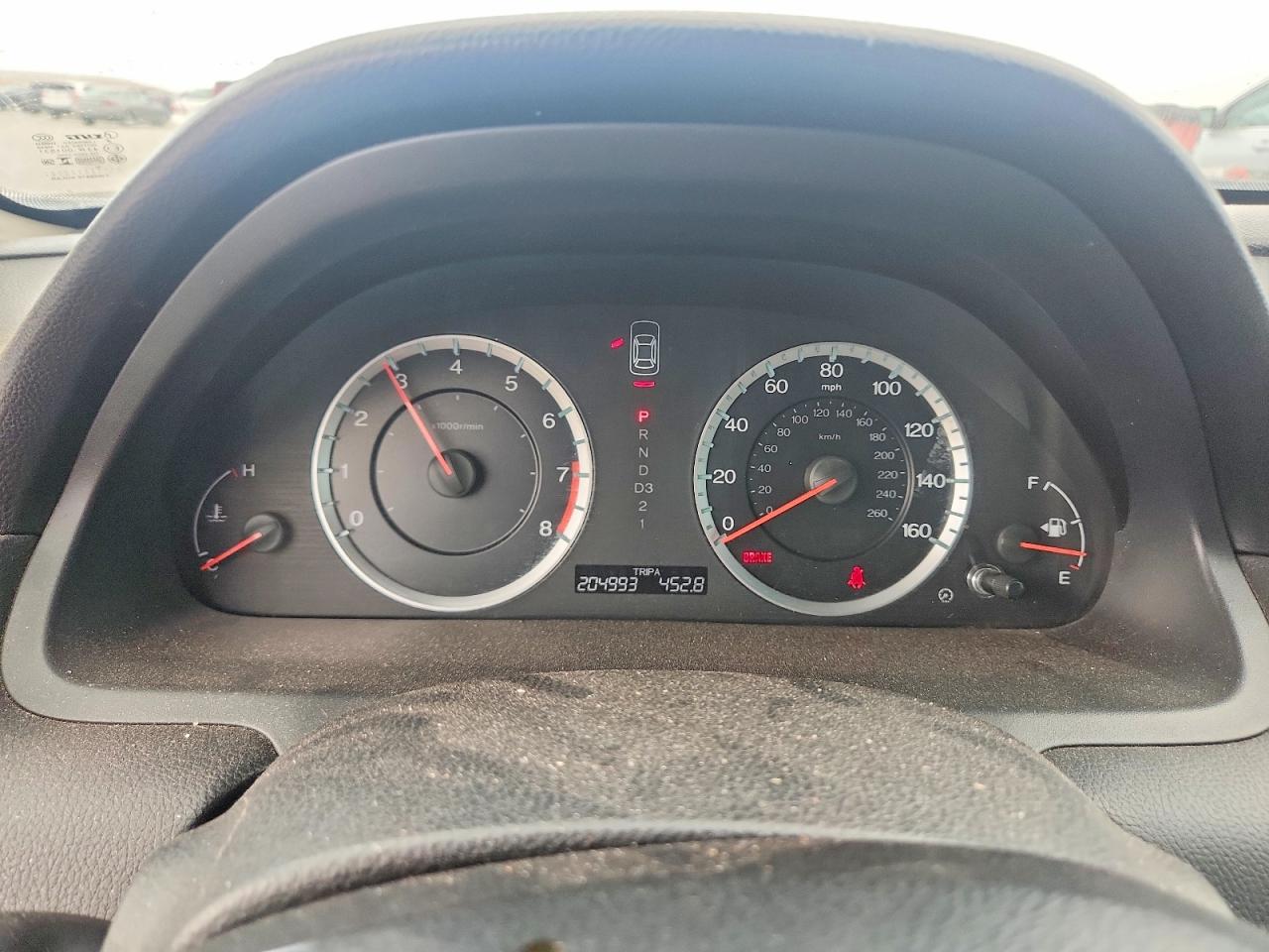 2012 Honda Accord Exl Серебряный vin: 1HGCP3F87CA017319
