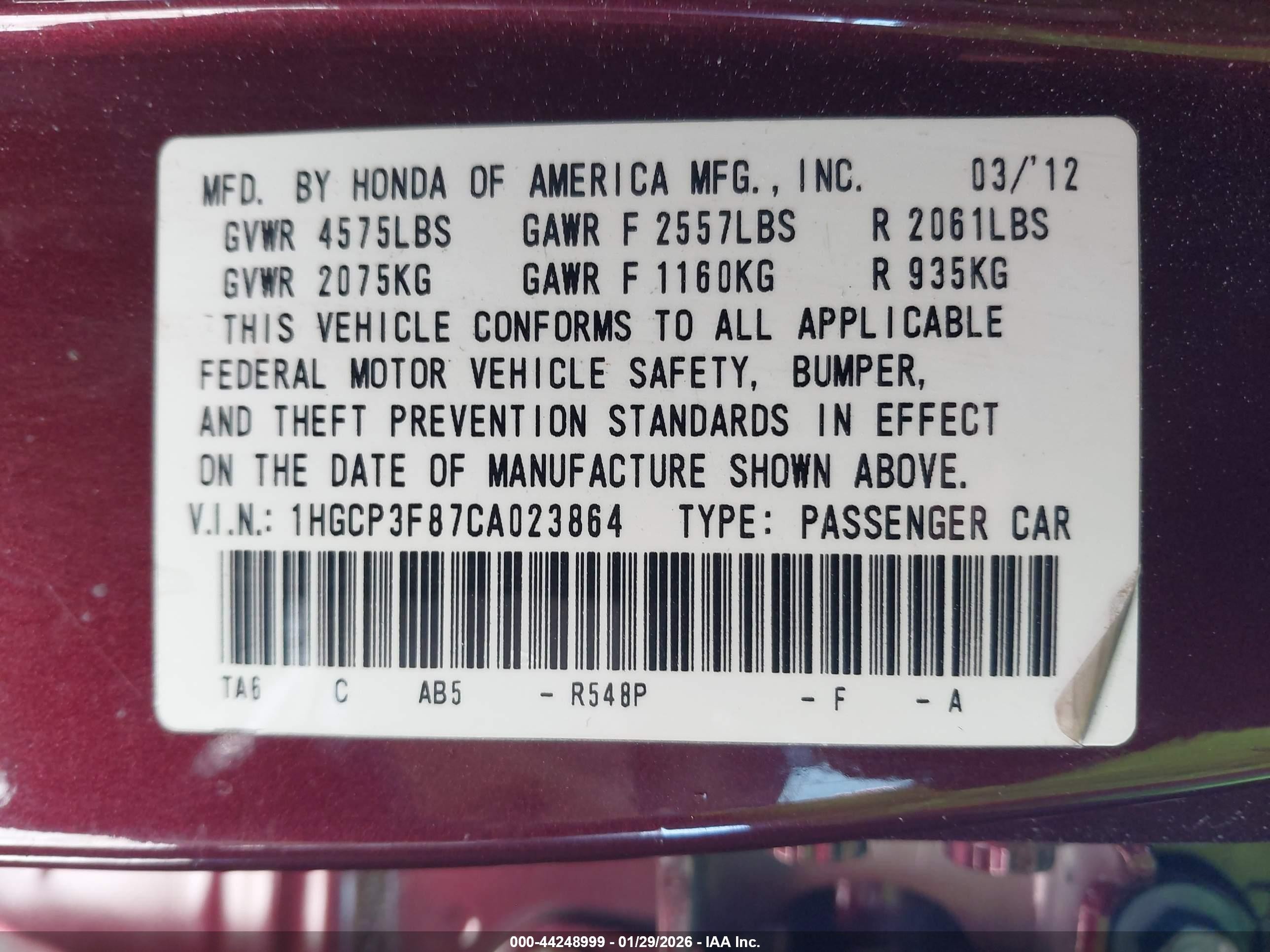 2012 Honda Accord Sdn   Темно-бордовый vin: 1HGCP3F87CA023864