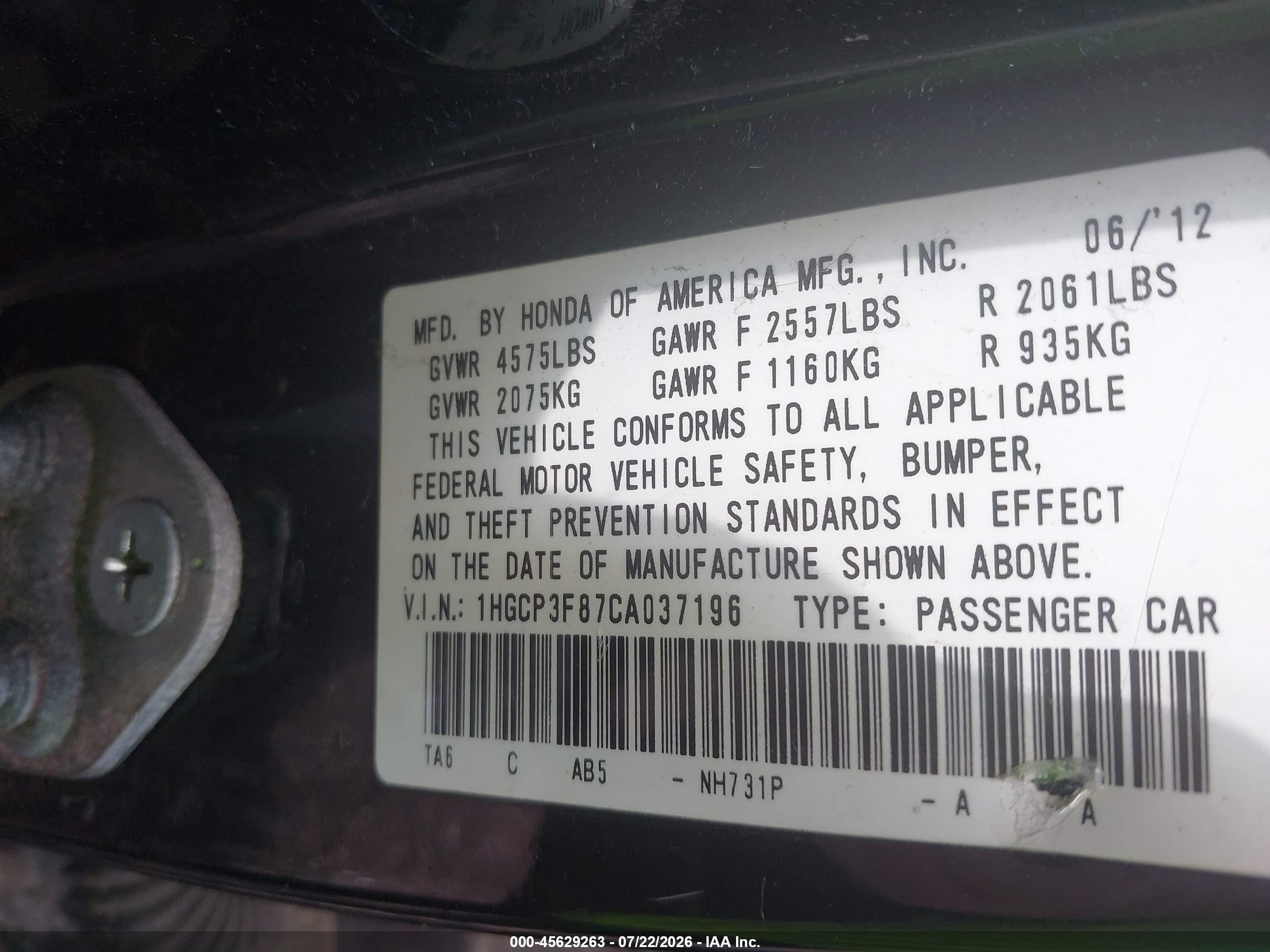 2012 Honda Accord 3.5 Ex-l Черный vin: 1HGCP3F87CA037196