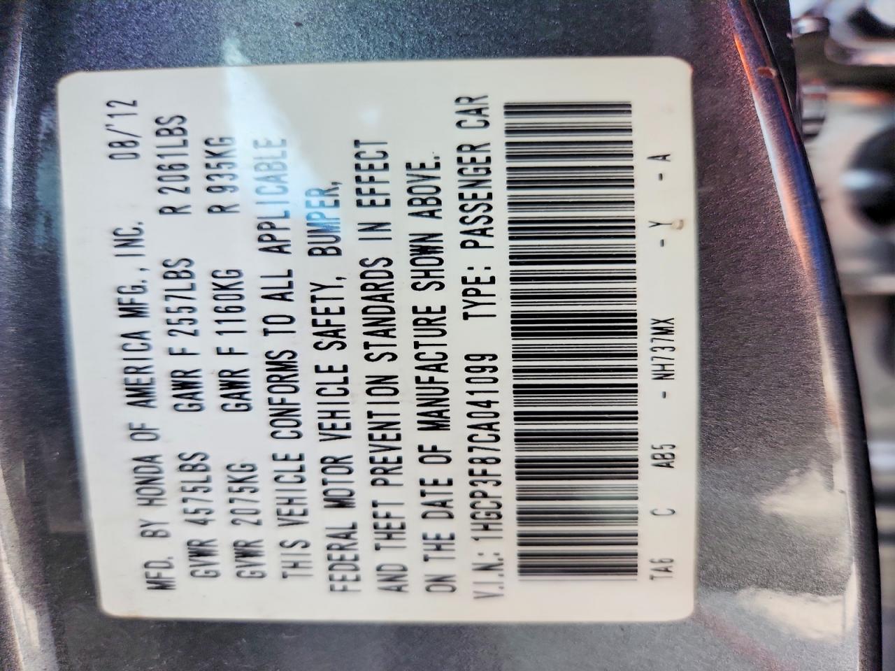 2012 Honda Accord Exl Серый vin: 1HGCP3F87CA041099