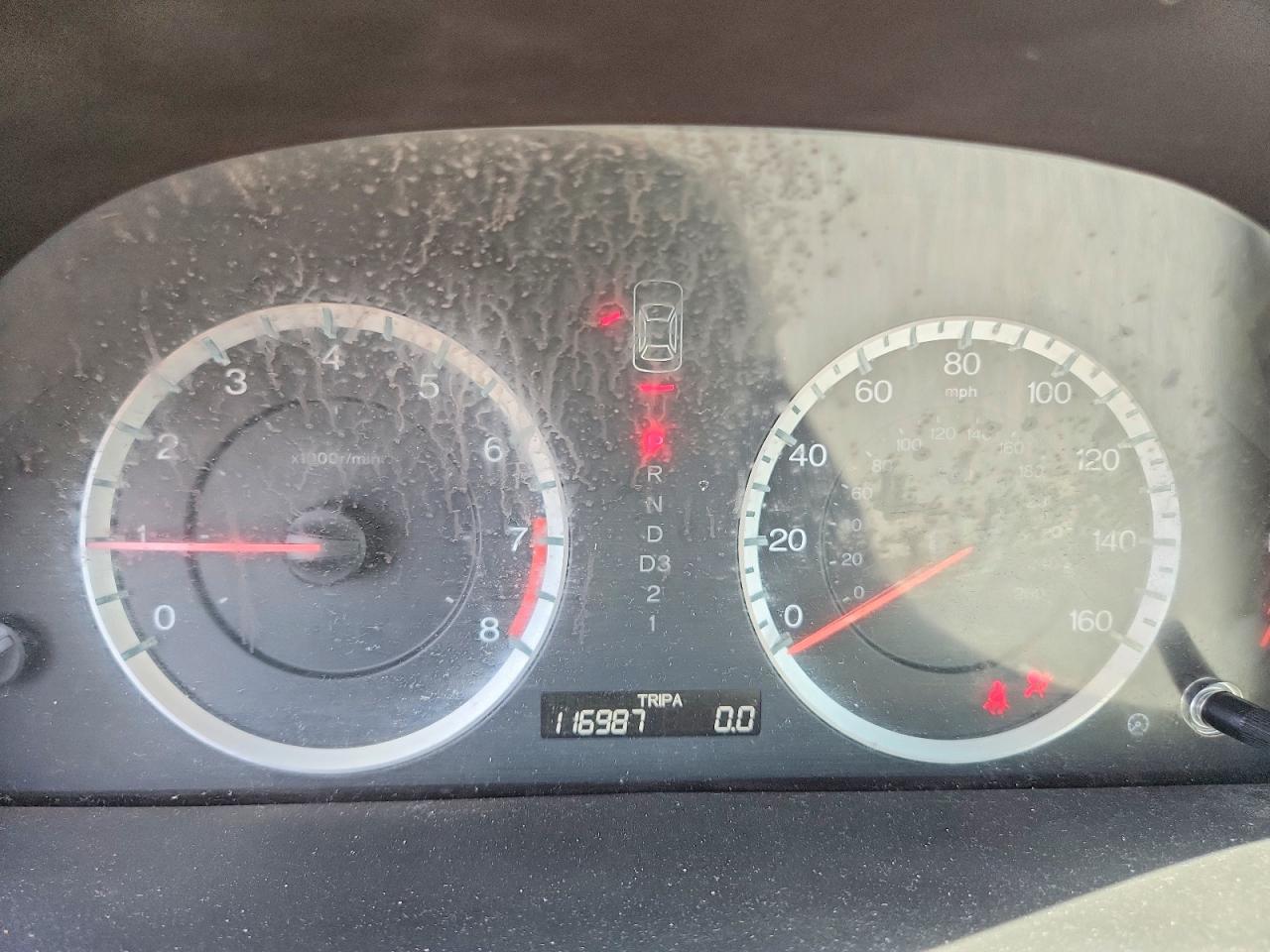 2012 Honda Accord Exl Серый vin: 1HGCP3F87CA041099