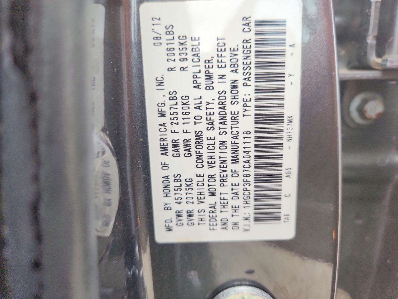 2012 Honda Accord Серый vin: 1HGCP3F87CA041118