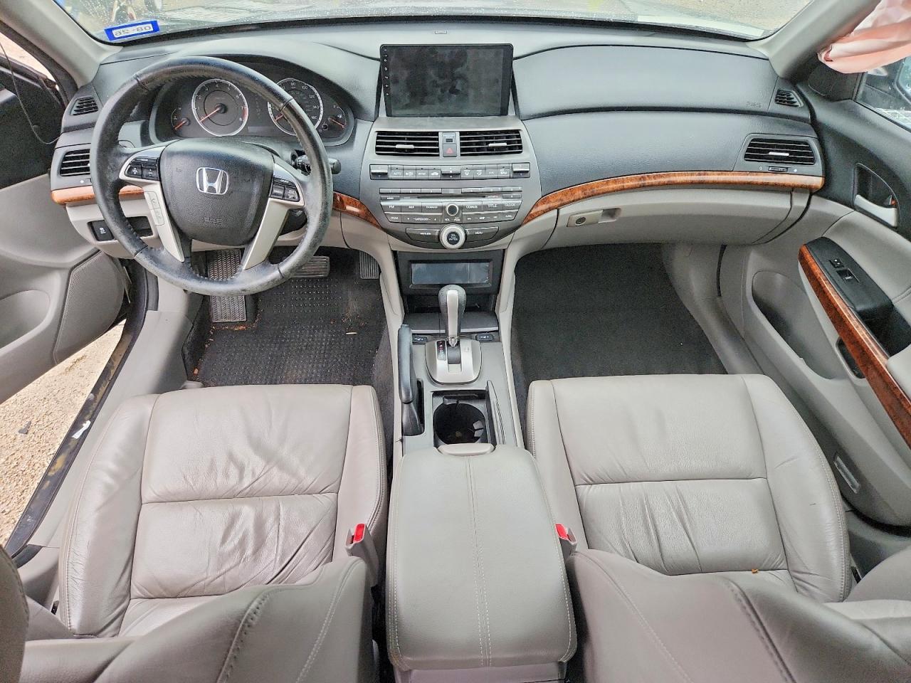 2012 Honda Accord Серый vin: 1HGCP3F87CA041118