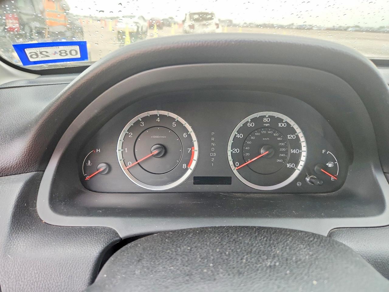 2012 Honda Accord Серый vin: 1HGCP3F87CA041118