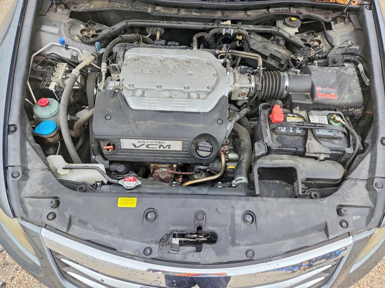 2012 Honda Accord Серый vin: 1HGCP3F87CA041118