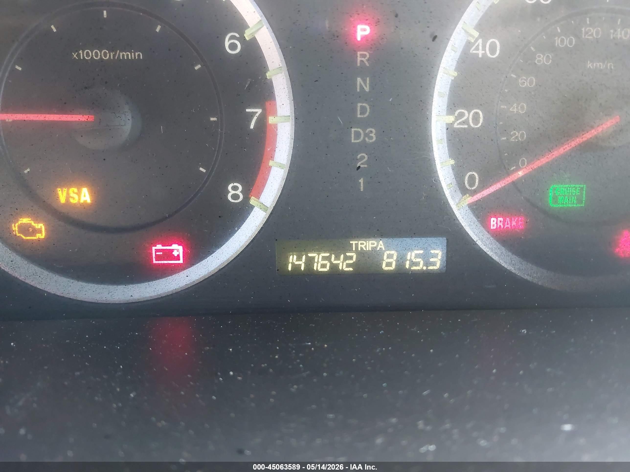 2010 Honda Accord 3.5 Ex-l White vin: 1HGCP3F88AA026964