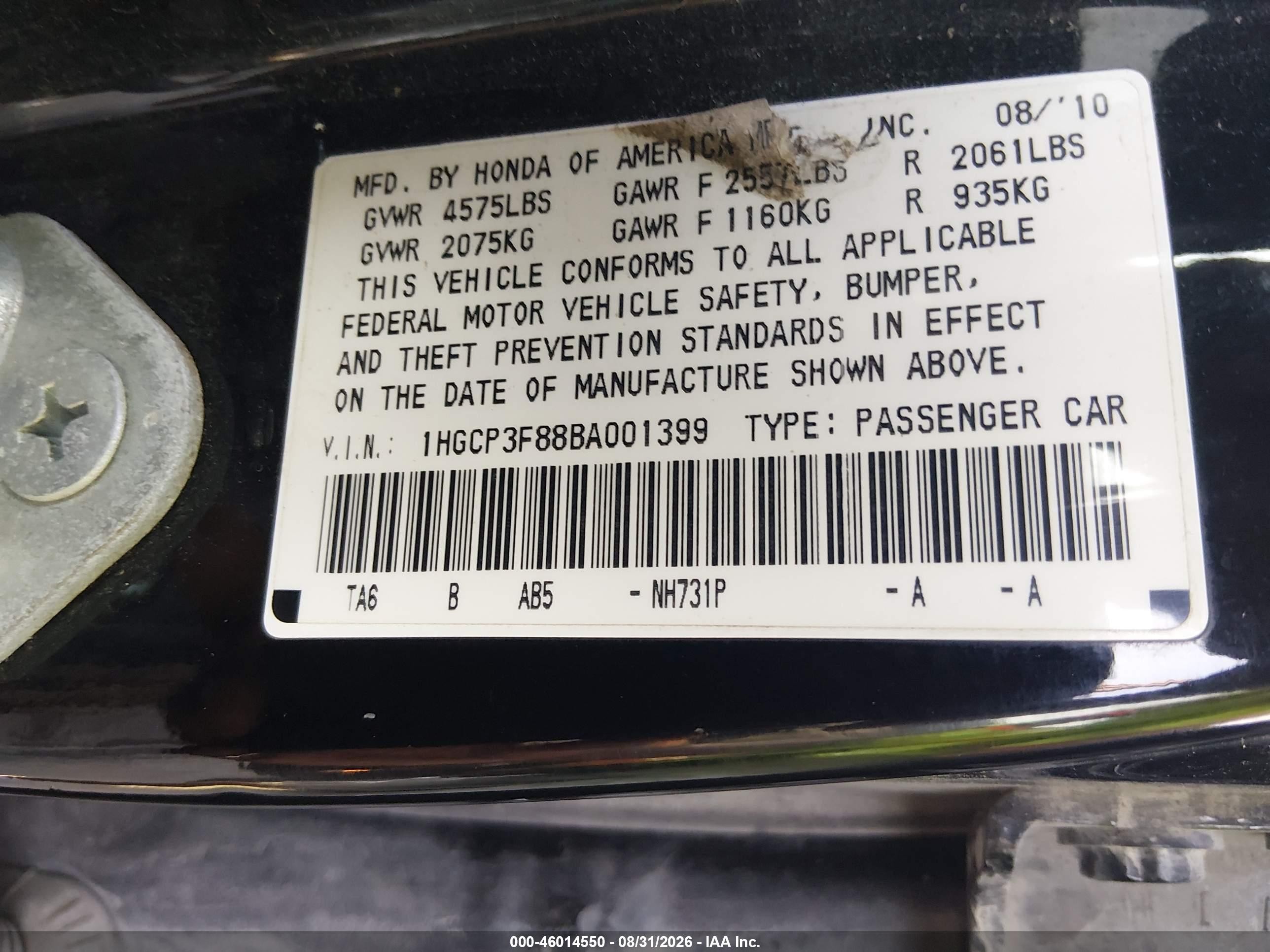 2011 Honda Accord 3.5 Ex-l Black vin: 1HGCP3F88BA001399