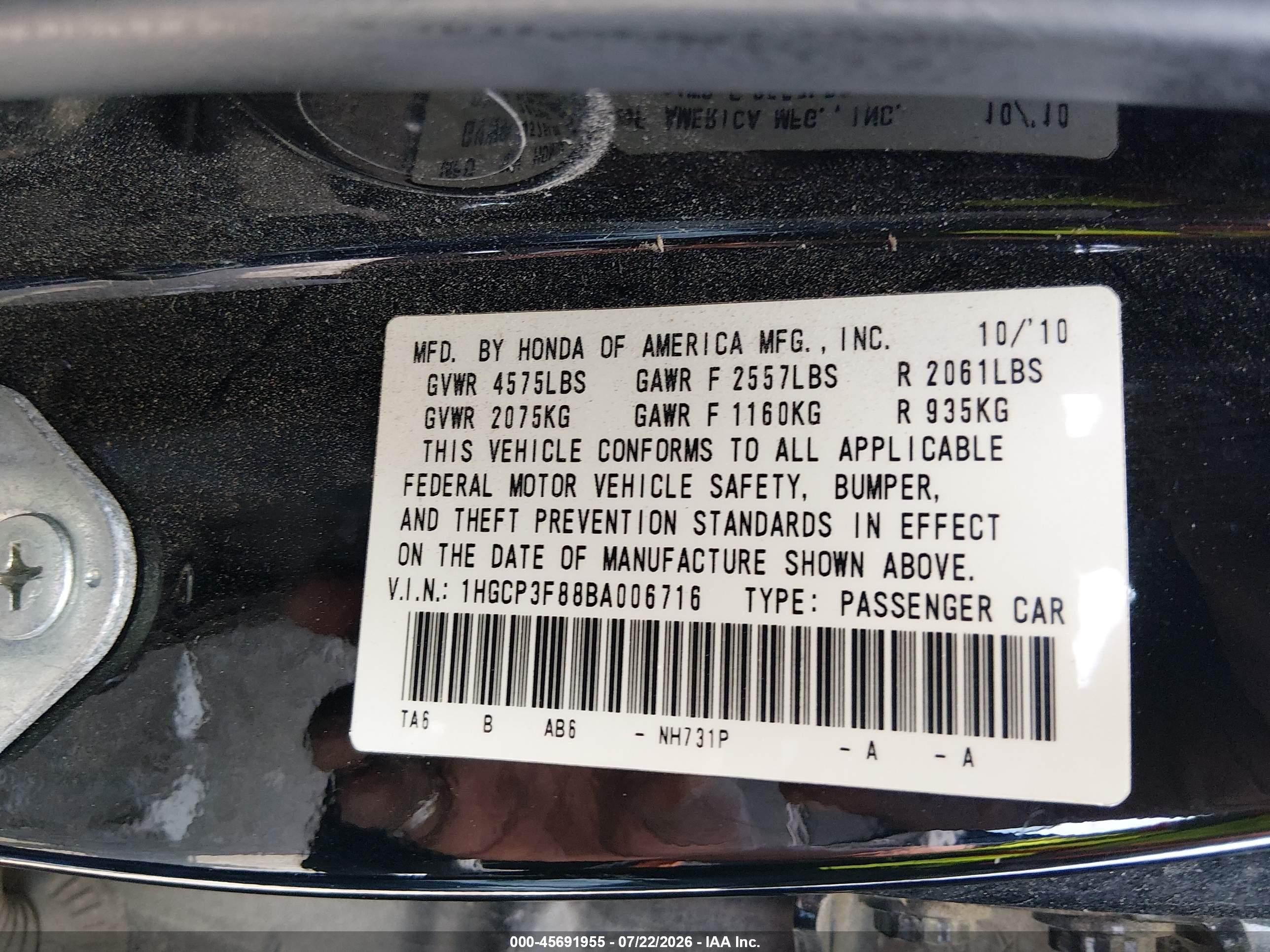 2011 Honda Accord 3.5 Ex-l Black vin: 1HGCP3F88BA006716