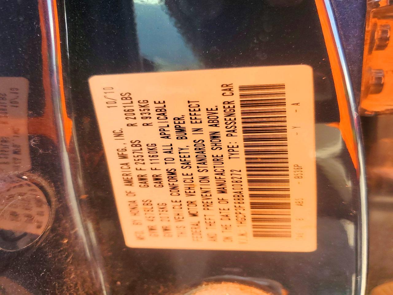 2011 Honda Accord Exl Blue vin: 1HGCP3F88BA008272
