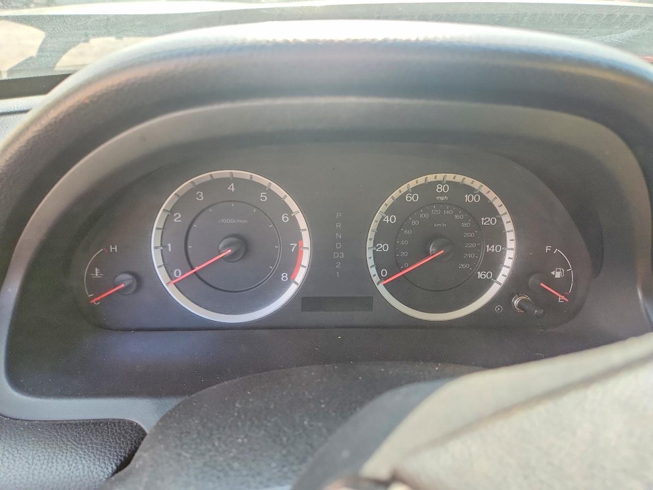 2011 Honda Accord Exl Brown vin: 1HGCP3F88BA014959