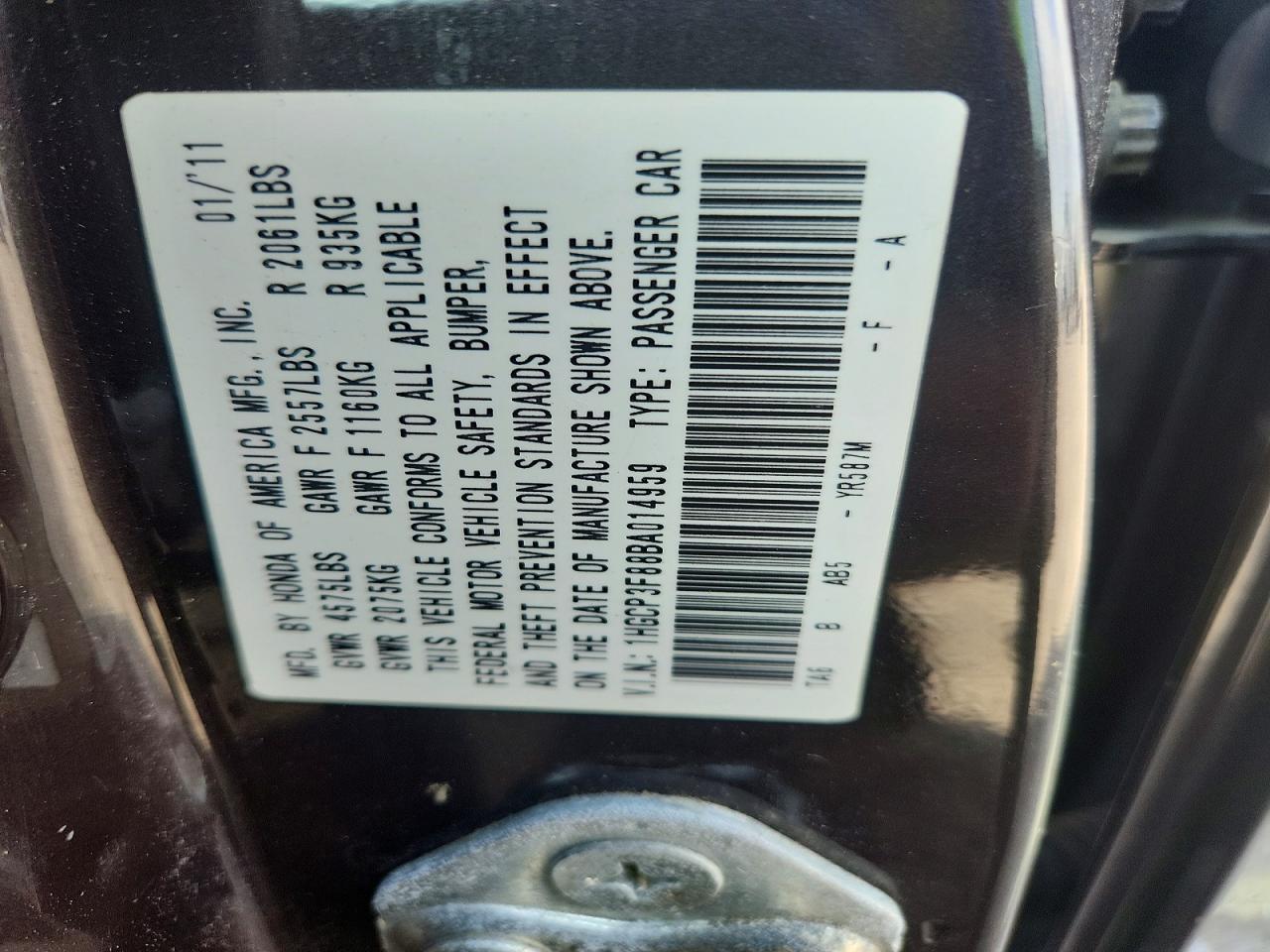 2011 Honda Accord Exl Brown vin: 1HGCP3F88BA014959