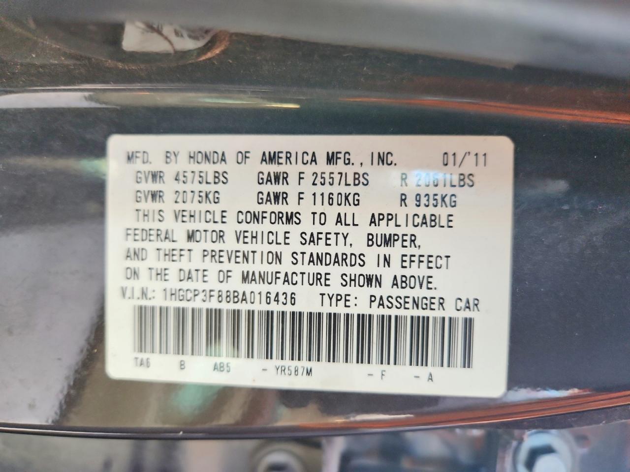 2011 Honda Accord Exl Gray vin: 1HGCP3F88BA016436