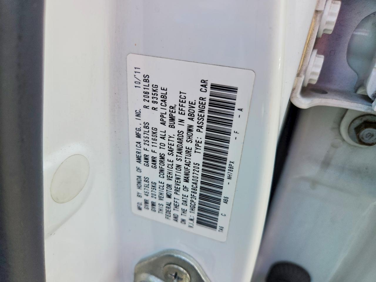 2012 Honda Accord Exl White vin: 1HGCP3F88CA007205