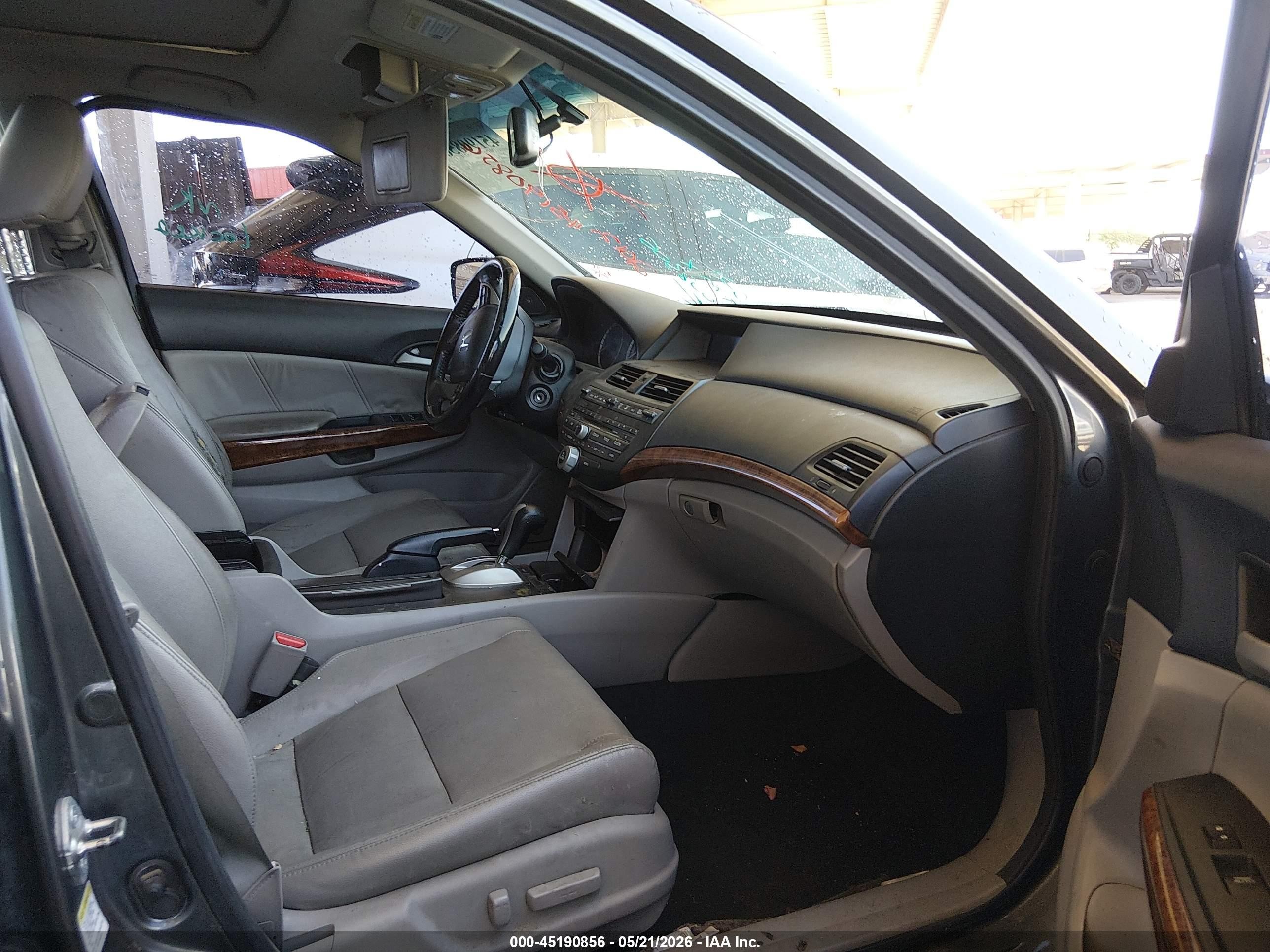 2012 Honda Accord 3.5 Ex-l Серый vin: 1HGCP3F88CA008306