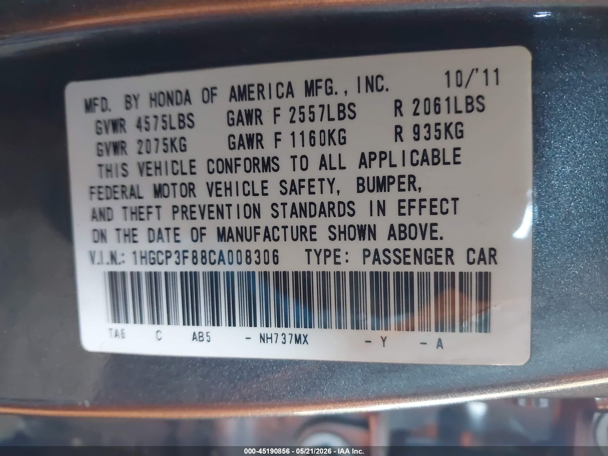 2012 Honda Accord 3.5 Ex-l Серый vin: 1HGCP3F88CA008306