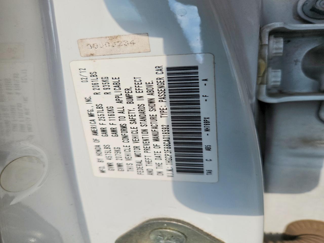 2012 Honda Accord Exl Белый vin: 1HGCP3F88CA018592