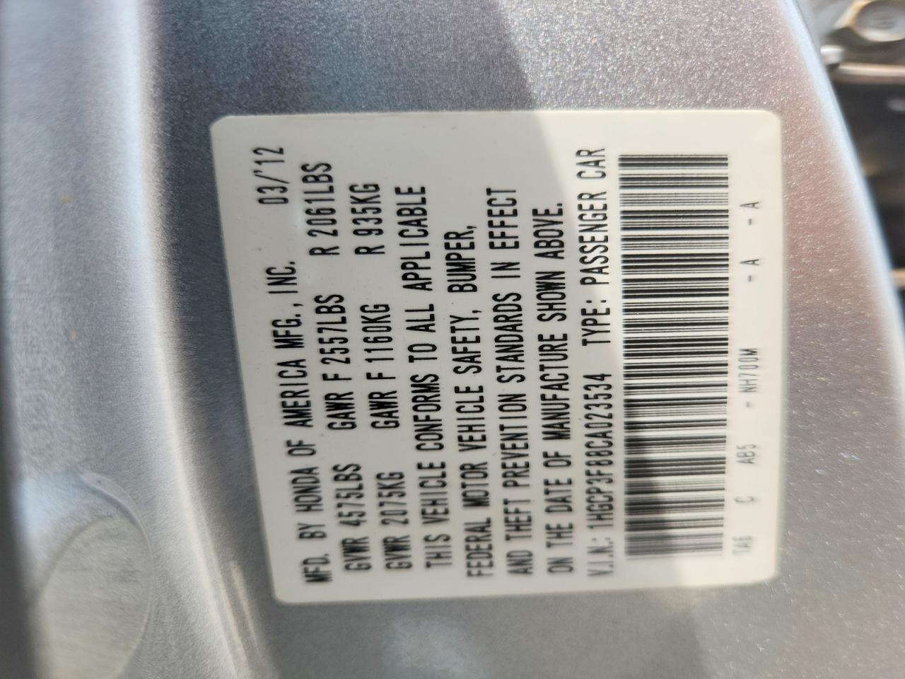 2012 Honda Accord Exl Silver vin: 1HGCP3F88CA023534