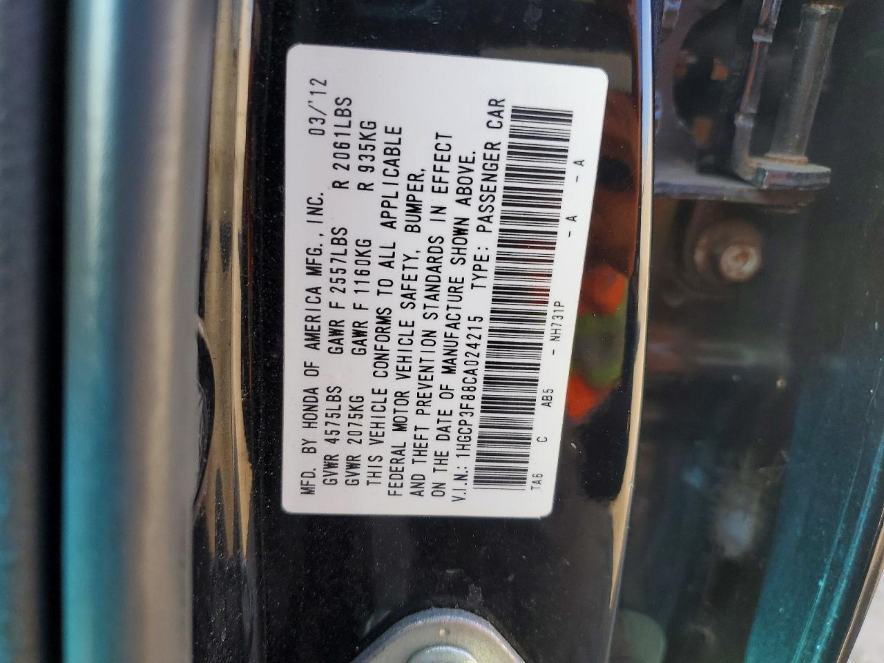 2012 Honda Accord Exl Черный vin: 1HGCP3F88CA024215