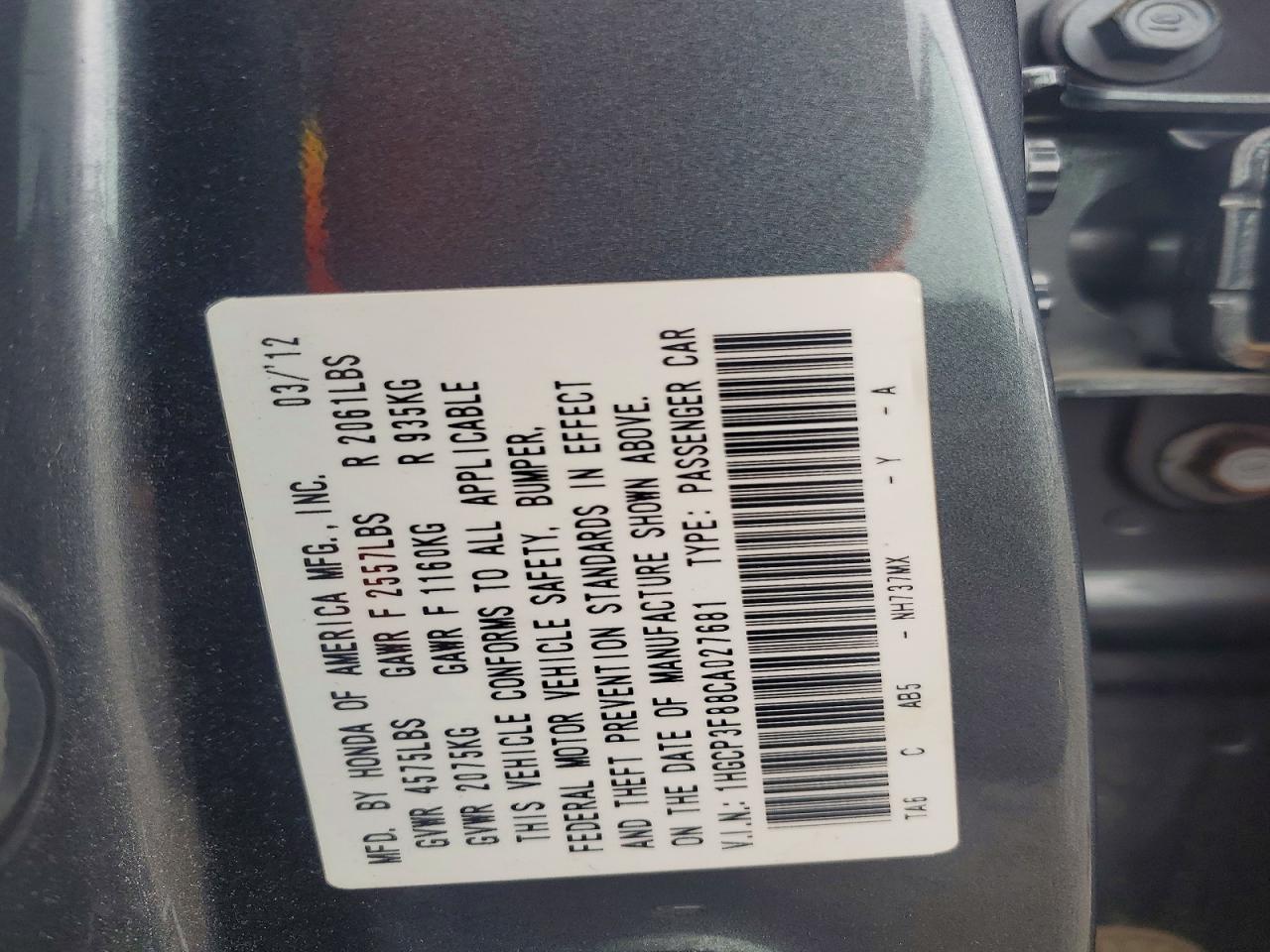 2012 Honda Accord Exl Gray vin: 1HGCP3F88CA027681