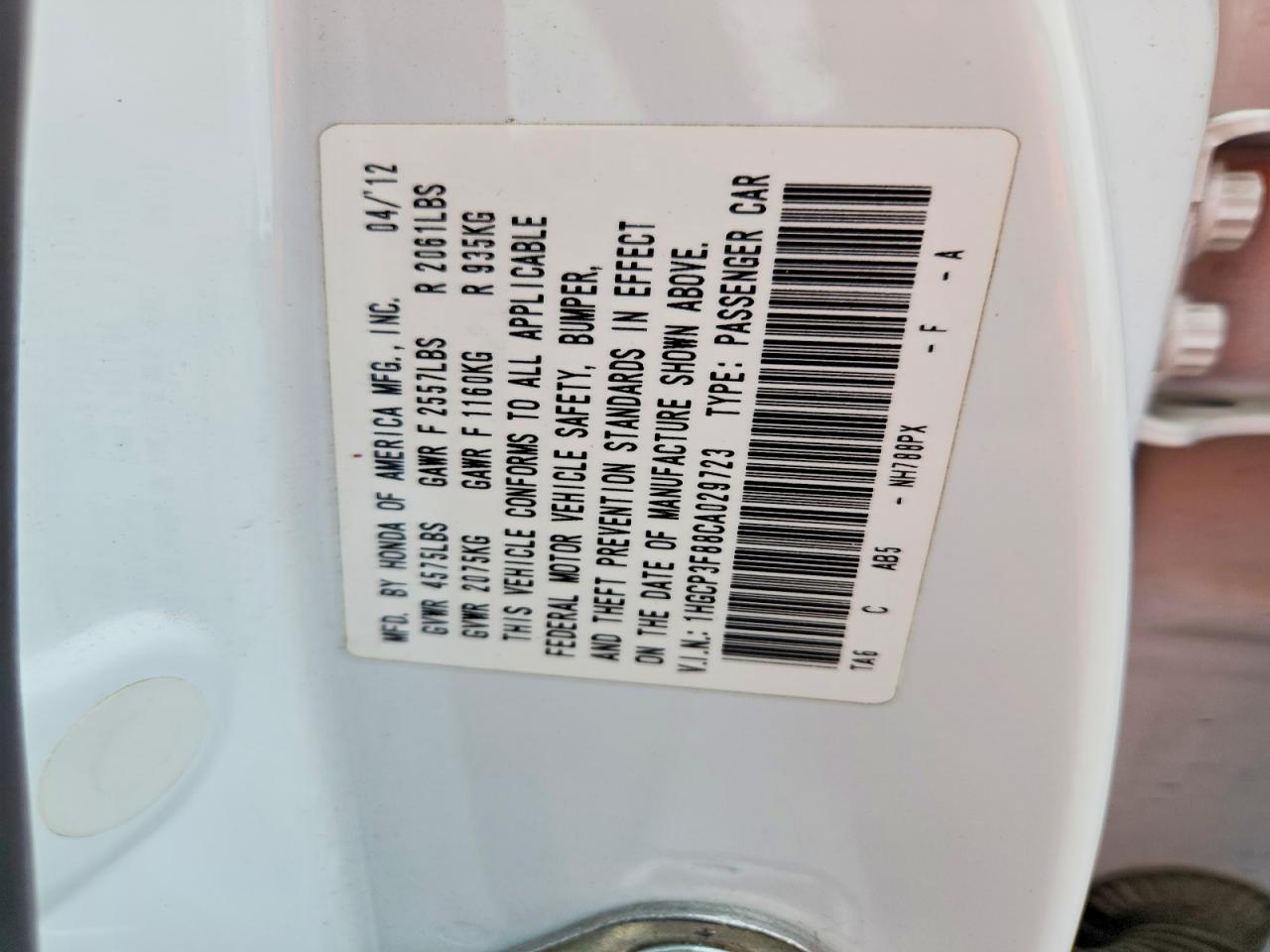 2012 Honda Accord Exl Белый vin: 1HGCP3F88CA029723