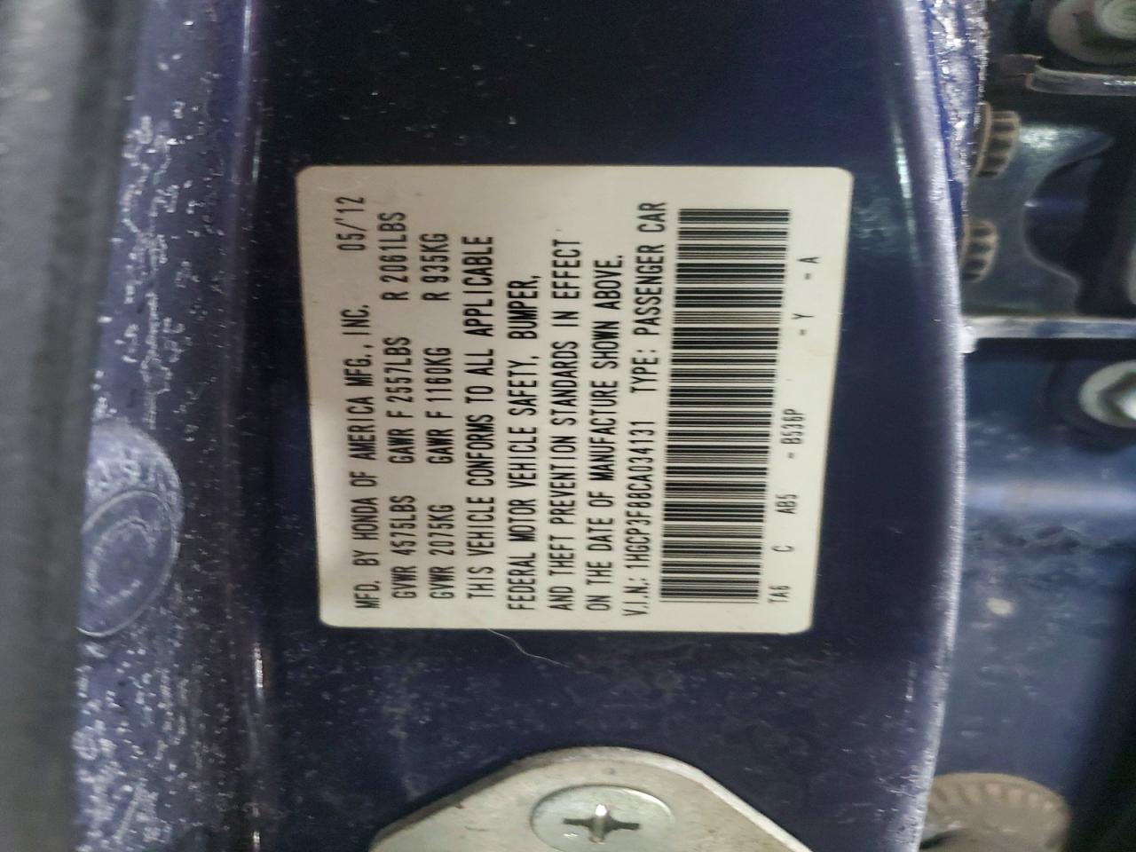 2012 Honda Accord Exl Blue vin: 1HGCP3F88CA034131