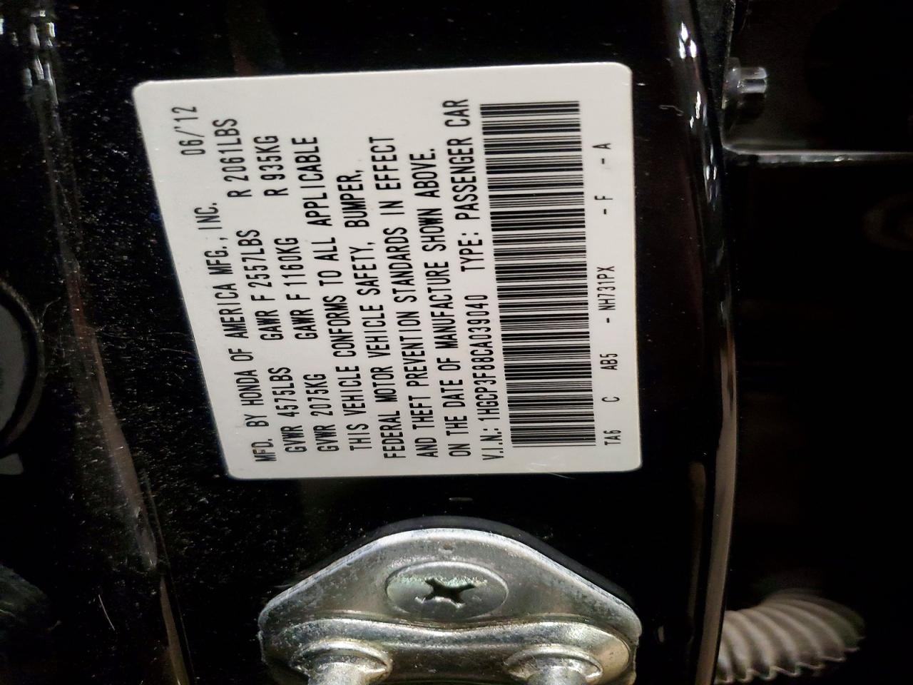 2012 Honda Accord Exl Black vin: 1HGCP3F88CA039040